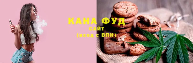 Купить закладку Николаевск-на-Амуре MDMA  Cocaine  ГАШИШ  Каннабис 