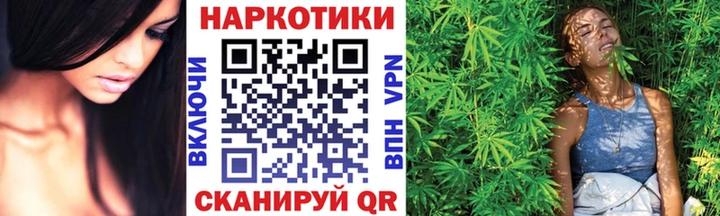 Где купить наркотики Николаевск-на-Амуре A PVP  Гашиш  КОКАИН 