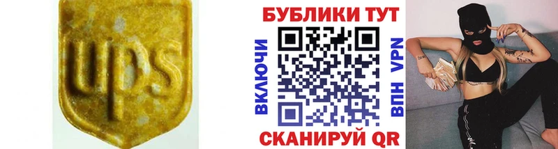 Ecstasy диски  сайты даркнета телеграм  Николаевск-на-Амуре 