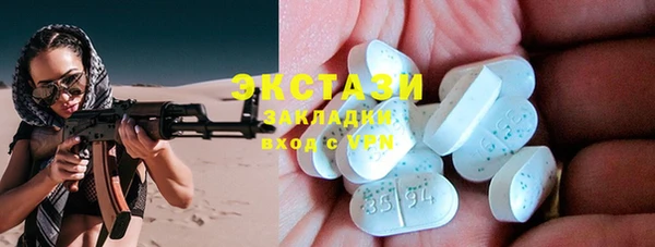 стаф Нягань