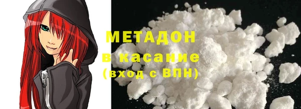 стаф Нягань