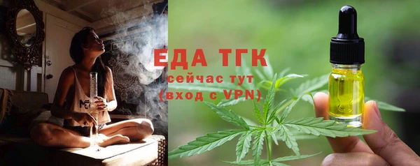 не бодяженный Няндома