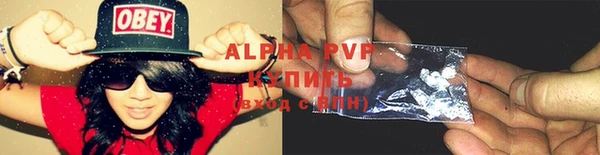 эйфоретик Нязепетровск
