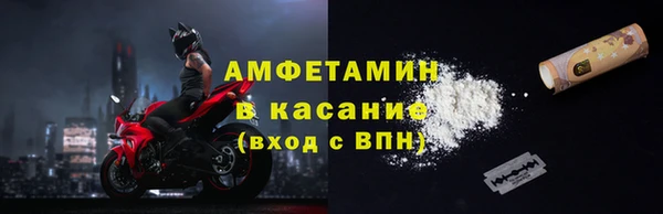не бодяженный Няндома