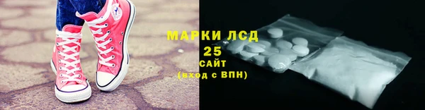стаф Нягань