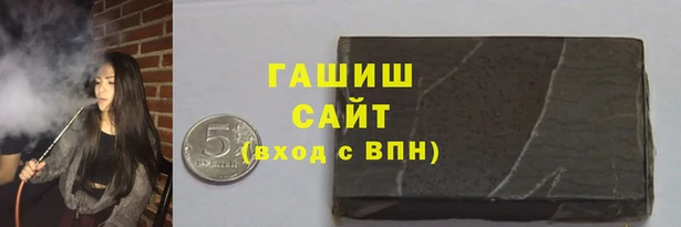 стаф Нягань