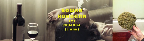 эйфоретик Нязепетровск