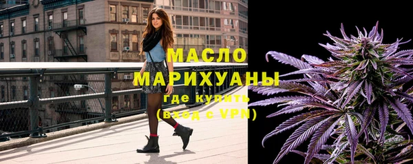 стаф Нягань