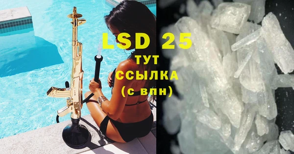 не бодяженный Няндома