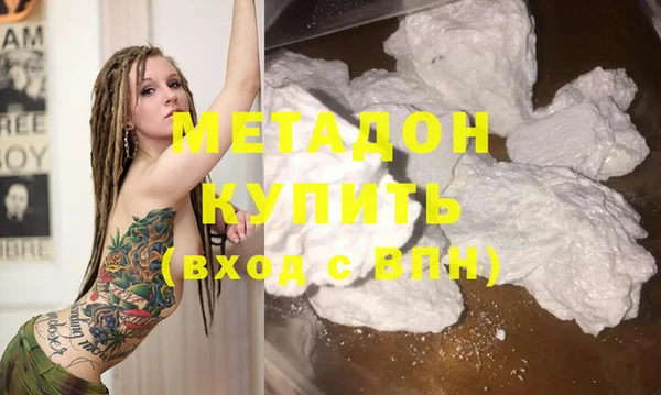 не бодяженный Няндома
