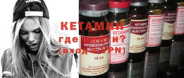 стаф Нягань