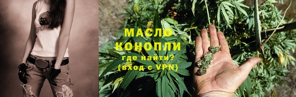 не бодяженный Няндома