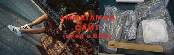 стафф Осташков