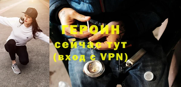 не бодяженный Няндома