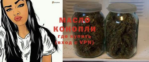 эйфоретик Нязепетровск