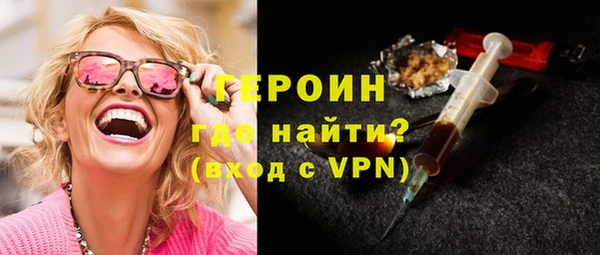 не бодяженный Няндома