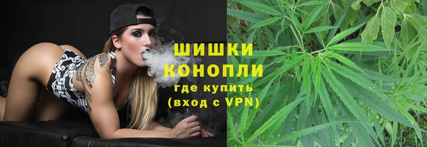 эйфоретик Нязепетровск