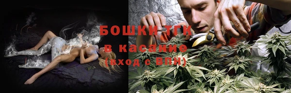 эйфоретик Нязепетровск