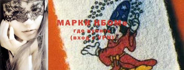 не бодяженный Няндома