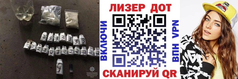 Лсд 25 экстази кислота  Николаевск-на-Амуре 