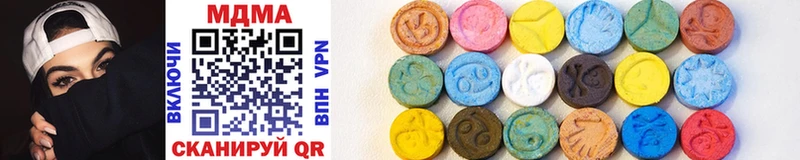 MDMA Molly  что такое наркотик  Николаевск-на-Амуре 
