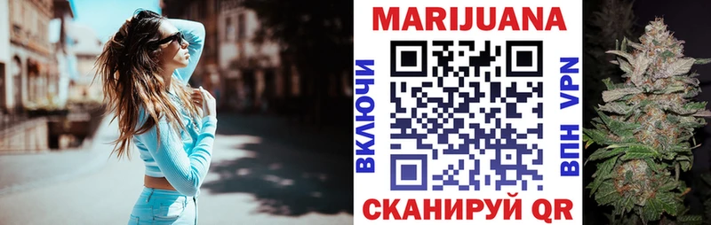 kraken   Николаевск-на-Амуре  Бошки Шишки AK-47 